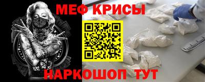 кокаин Ставрополь