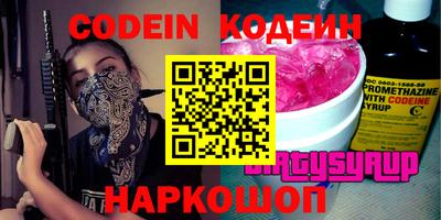 стаф Среднеуральск
