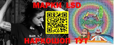 кокаин Ставрополь