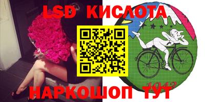 стаф Среднеуральск