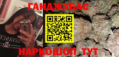 а пвп мука Старая Купавна
