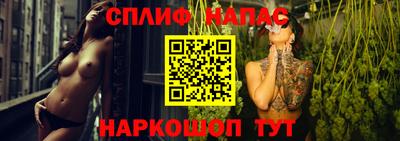стаф Среднеуральск