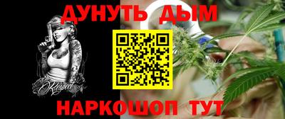 стаф Среднеуральск