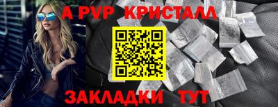 стаф Среднеуральск
