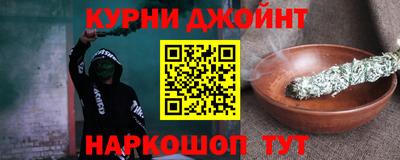 кокаин Ставрополь