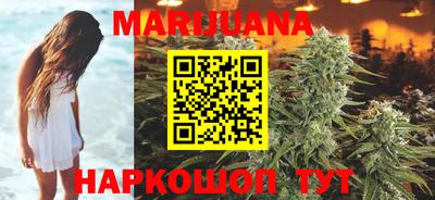 стаф Среднеуральск