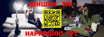 а пвп мука Старая Купавна