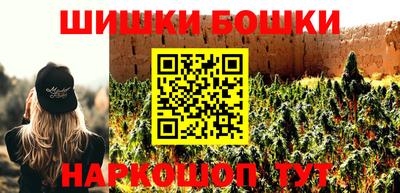 стаф Среднеуральск