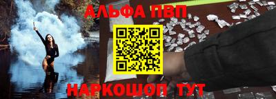 стаф Среднеуральск