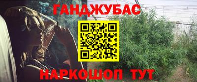 стаф Среднеуральск