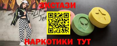 стаф Среднеуральск