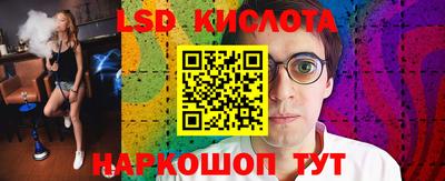 a pvp Тара