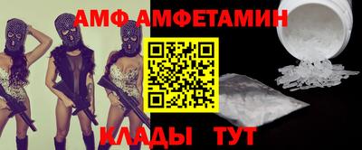 кокаин Ставрополь