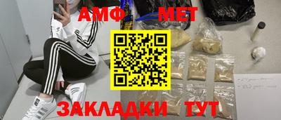 кокаин Ставрополь