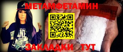 каннабис Тверь