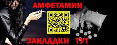 стаф Среднеуральск