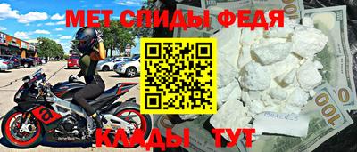 а пвп мука Старая Купавна