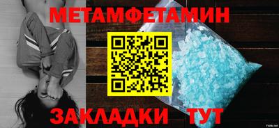 стаф Среднеуральск