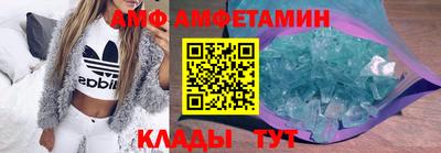 кокаин Ставрополь