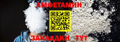 кокаин Ставрополь