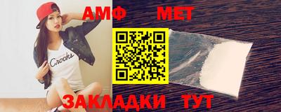 стаф Среднеуральск
