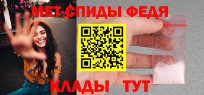 стаф Среднеуральск