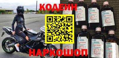а пвп мука Старая Купавна
