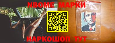 а пвп мука Старая Купавна