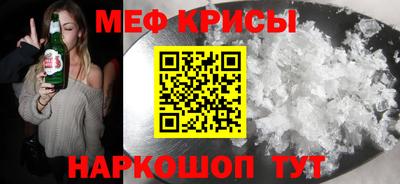 стаф Среднеуральск