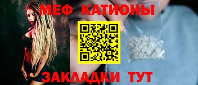 стаф Среднеуральск
